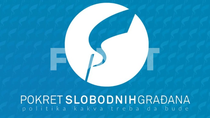 Istražiti upad u DUNP